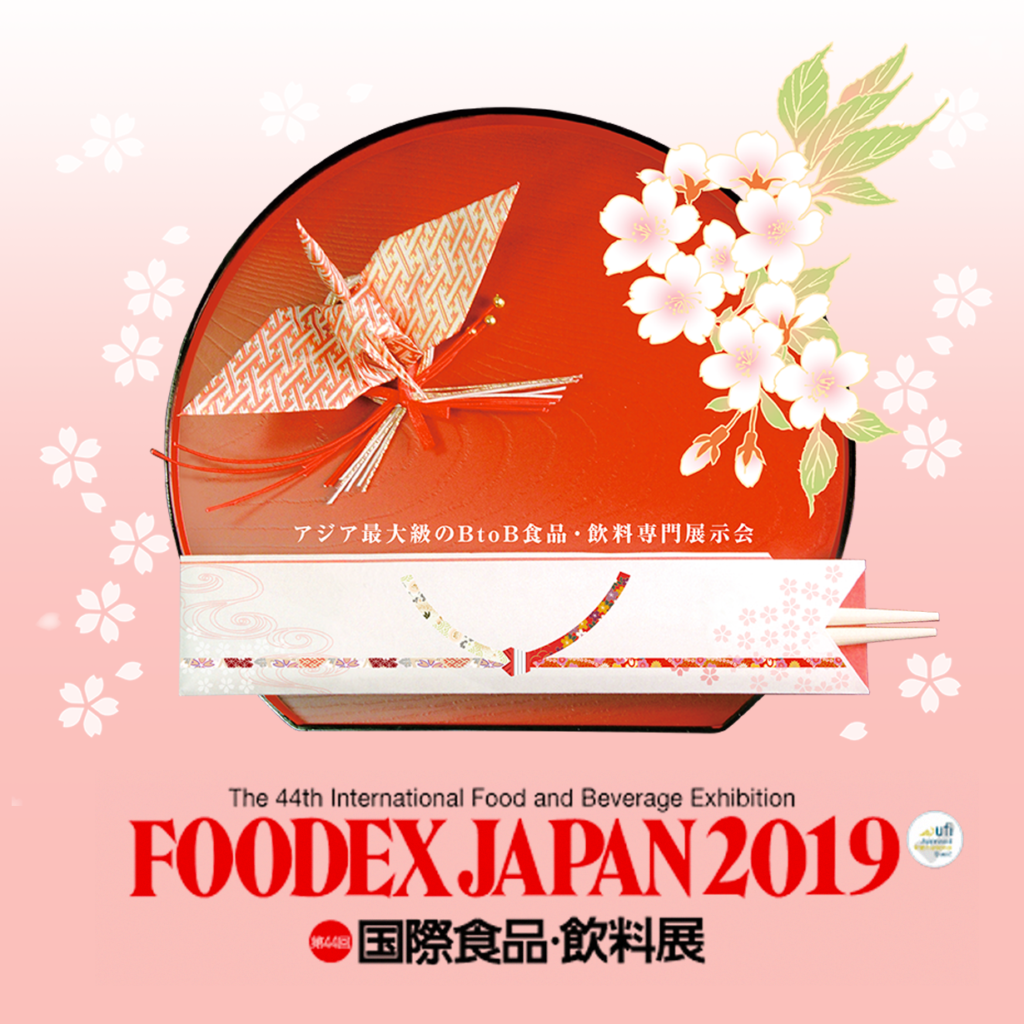 Eurochef a Foodex Japan 2019