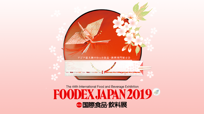 Eurochef a Foodex Japan 2019